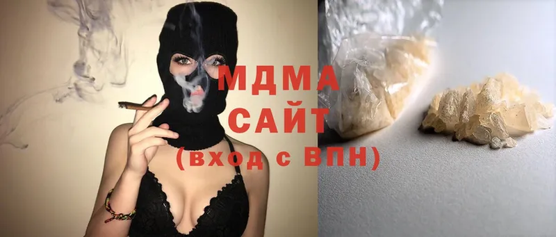 МДМА crystal  где купить наркоту  Гаджиево 